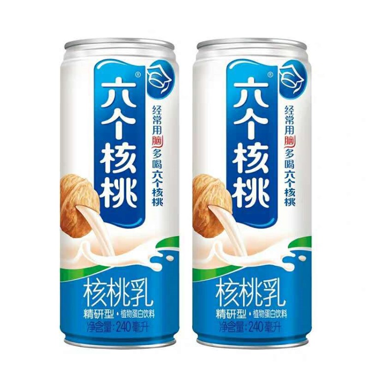 養(yǎng)元六個(gè)核桃240ml*20 精品型植物蛋白飲料核桃乳飲品發(fā)外貿(mào)