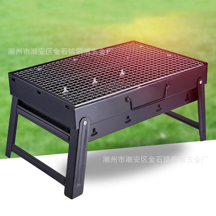 戶外便攜折疊式燒烤架 野營家用木炭燒烤爐小號/大號小黑鋼燒烤爐