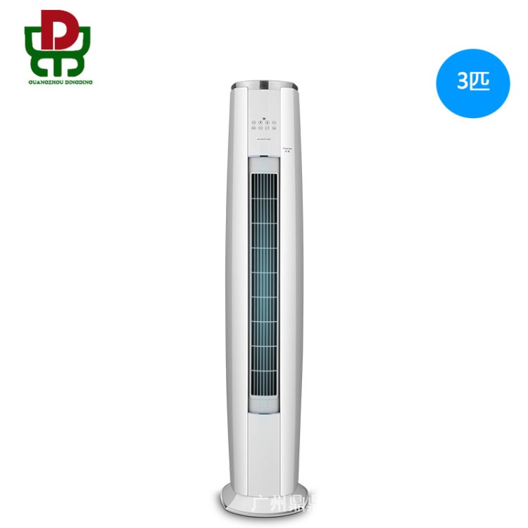 Gree/格力 家用  云錦 變頻立柜式空調 KFR-50LW/NhZbB1W