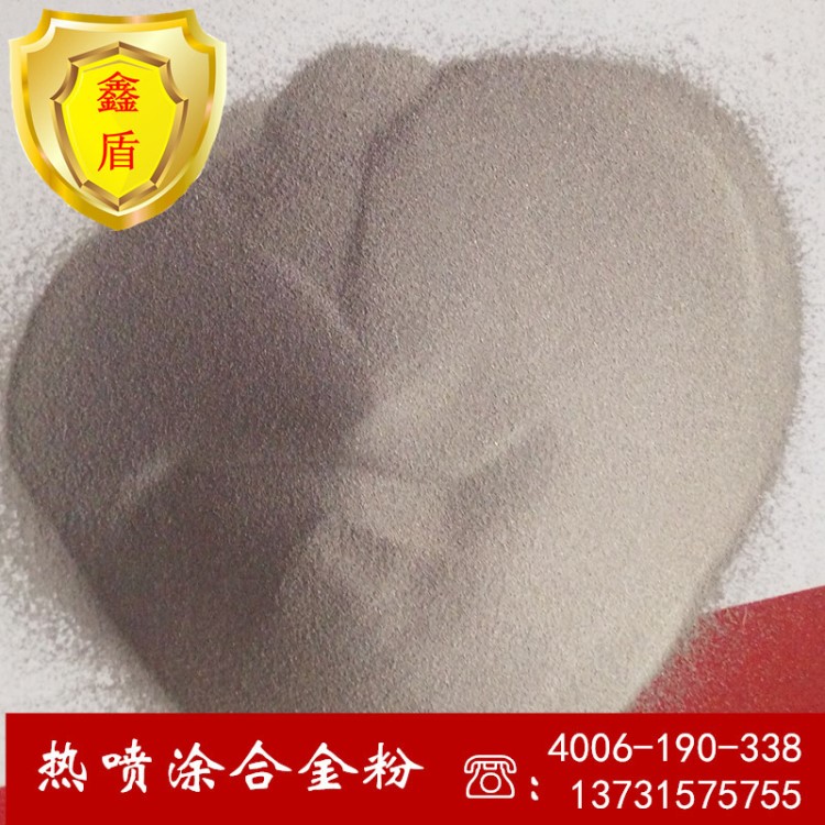 鎳鐵粉 冶煉鎳鐵合金粉 粉末冶金鎳鐵粉 金屬超細(xì)鎳鐵粉末 質(zhì)量好