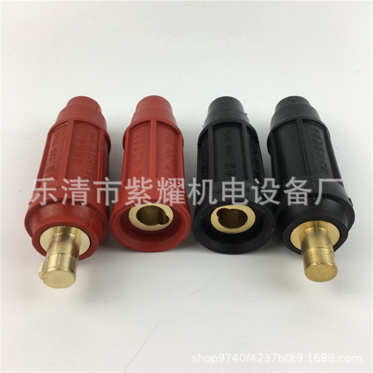 快速接头连接器DKL35-1 160-250A焊接电缆耦合装置电缆