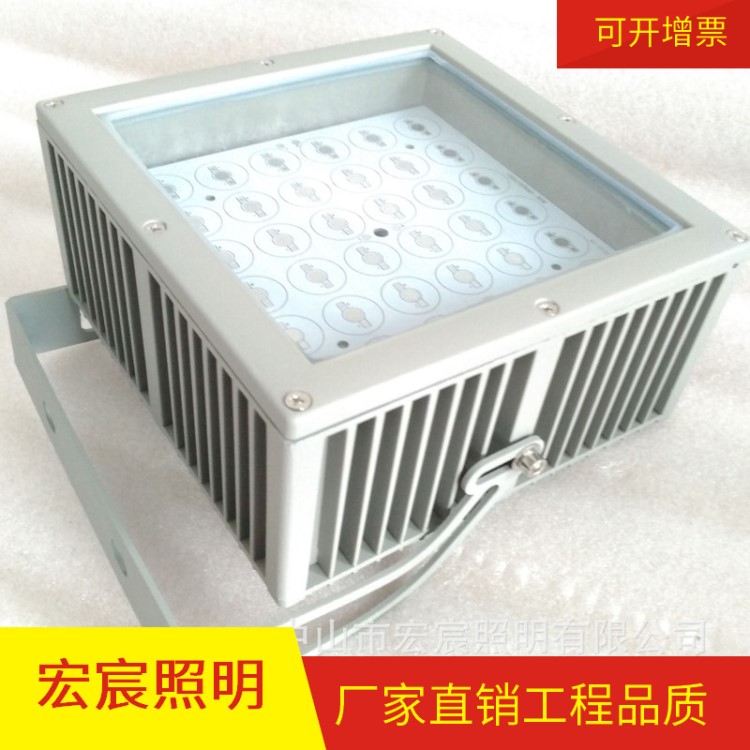 新款 LED投光燈外殼 led射燈外殼 2*36W 36W  壓鑄厚料 戶外防水