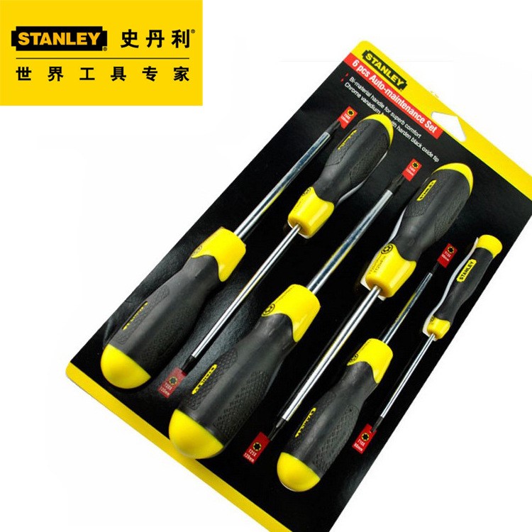 美國STANLEY/史丹利6件套花型螺絲刀套裝中孔65-156-0-23