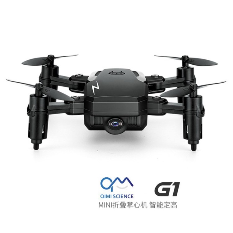 TXD-G1跨境新品無人機飛行器折疊迷你四軸航拍定高WIFI圖實時傳輸