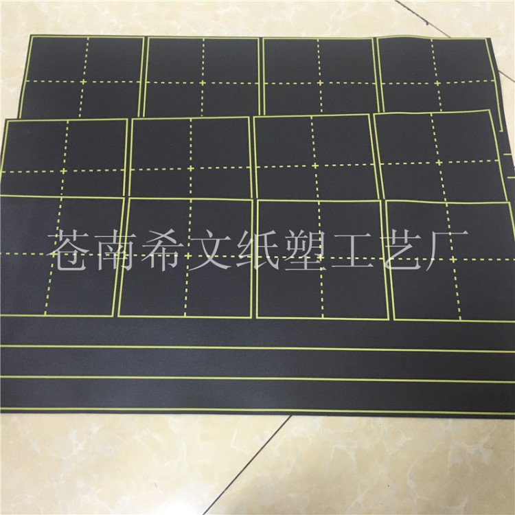 客户定制磁性田字格 四连拼田格 早教教学黑板贴 软磁贴
