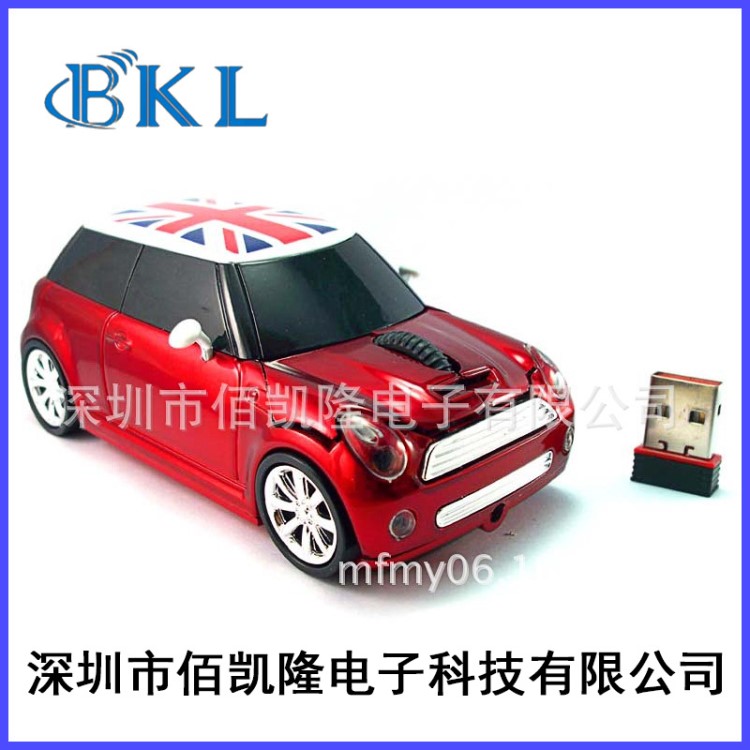 mini cooper 汽車鼠標/寶馬/跑車鼠標/無線鼠標