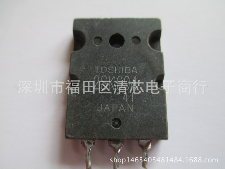 電子管原裝拆機元件質量現貨2SK579三極管