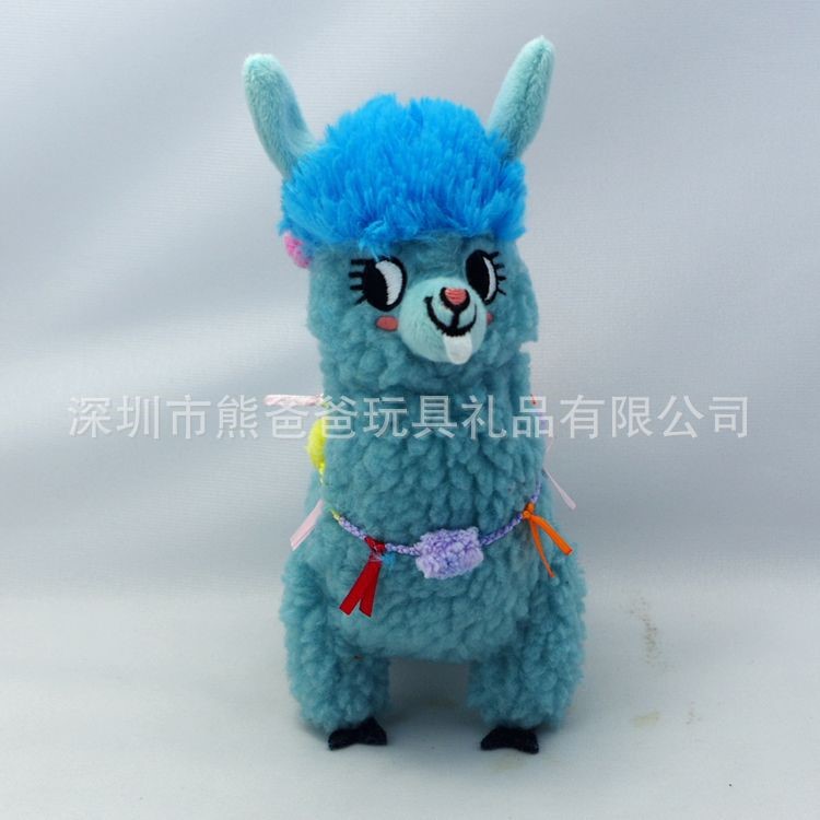 定制日本 Alpacasso 萌彩色羊駝公仔 草泥馬神獸毛絨玩具羊駝公仔