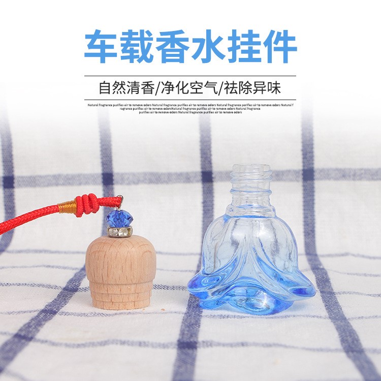 新款汽車香水掛件 車載香水內飾裝飾香水掛件 掛件批發