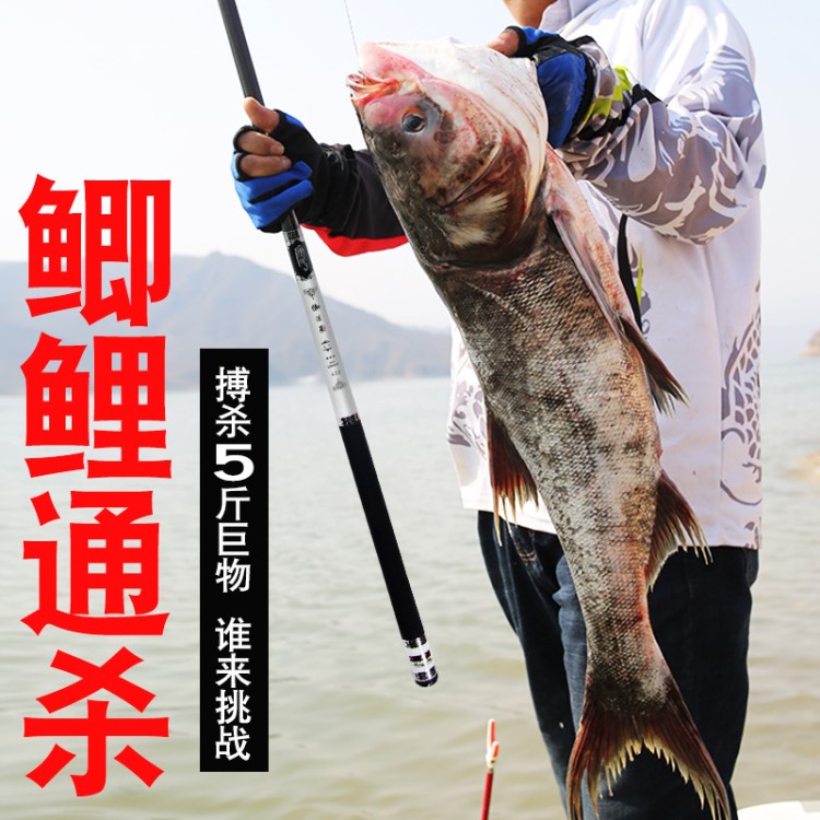 短節(jié)釣魚竿手竿碳素溪流竿28調(diào)超輕超硬鯽魚桿鯉魚竿手桿套裝