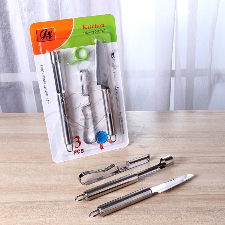 多功能不銹鋼水果刀削皮器 家用創意廚房水果小工具組合禮品套裝