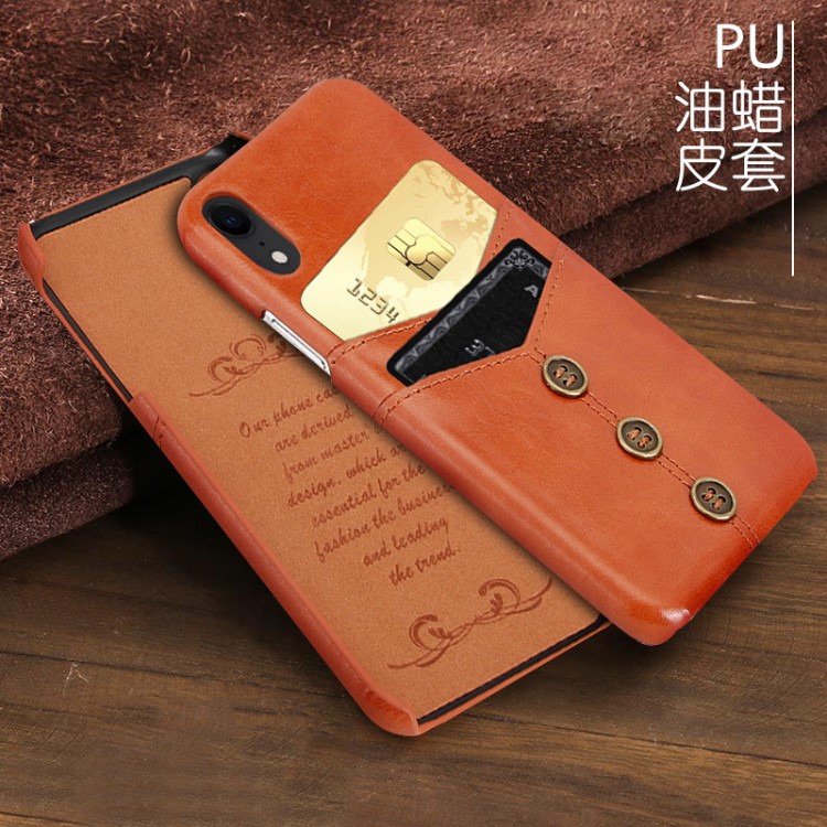 適用蘋(píng)果XR手機(jī)殼油蠟鈕扣PU皮紋iPhone8plus創(chuàng)意XS防摔MAX保護(hù)套