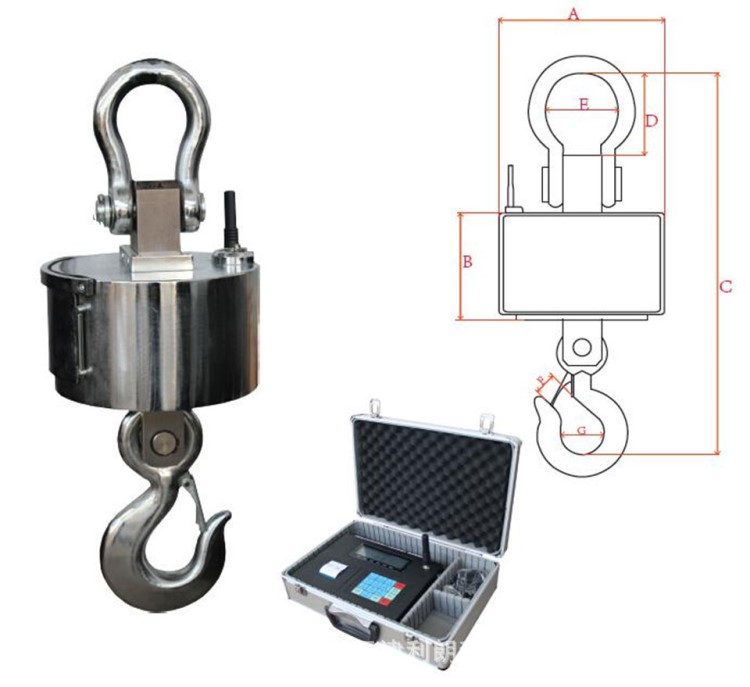 盾科无线吊秤 吉林OCS5T10T打印吊钩秤 塔吊检重电子秤