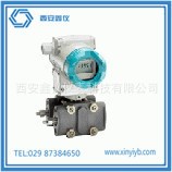 現(xiàn)貨供應(yīng) 西門子差壓變送器7MF4433-1BA02-2AB6-ZA01 液壓變送器