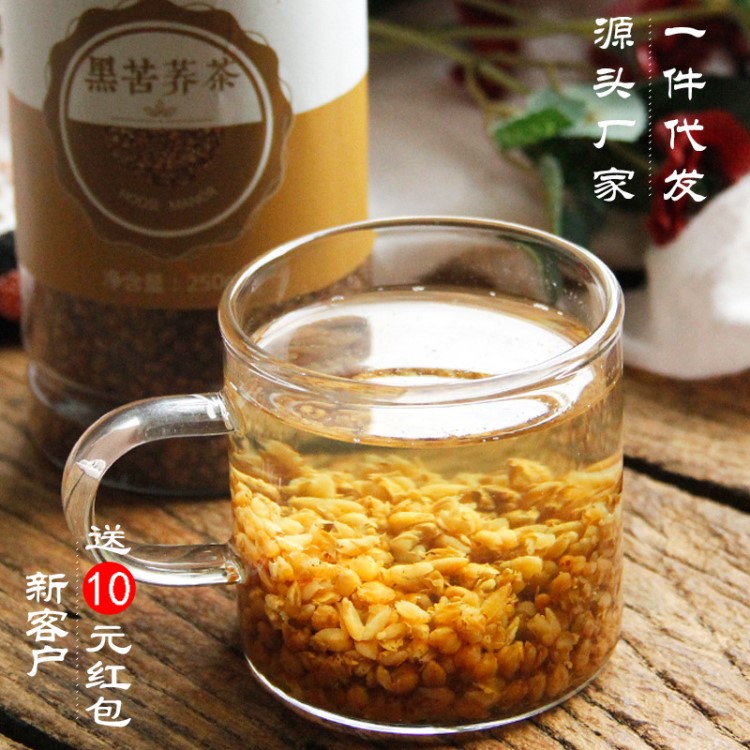 黑苦蕎茶酒店茶葉批發(fā) 代用茶定制oem代加工可貼牌代發(fā)保健茶罐裝