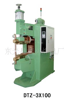 東光鑫興電焊機廠供應(yīng)DTZ系列單相三相次級整流焊機