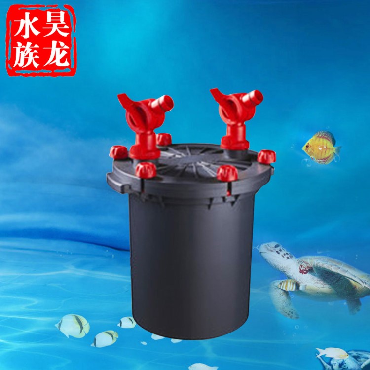 奧德賽過濾桶/前置桶CFS-500魚缸外置過濾桶水族箱帶泵過濾器