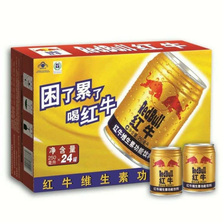 紅牛維生素功能飲料250ml/*24聽 運(yùn)動(dòng)解疲飲料