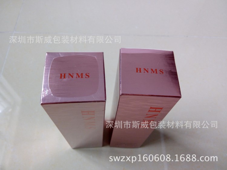 護(hù)膚品收縮膜 護(hù)膚品盒子包裝膜 洗面奶瓶口封口膜 軟管吸塑膜