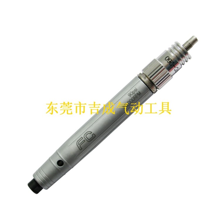 氣動(dòng)工具筆型刻模機(jī)FC-260