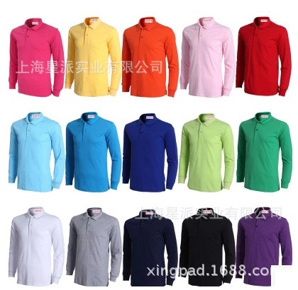 長袖翻領(lǐng)Polo衫定制春秋季高爾夫球衫定做珠地精梳棉T恤衫訂制廠
