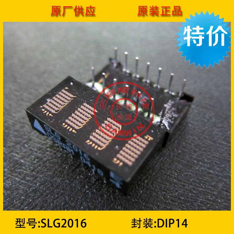 SLG2016 SLG-2016 OSRAM 顯示器模塊 LED點(diǎn)陣 原裝現(xiàn)貨