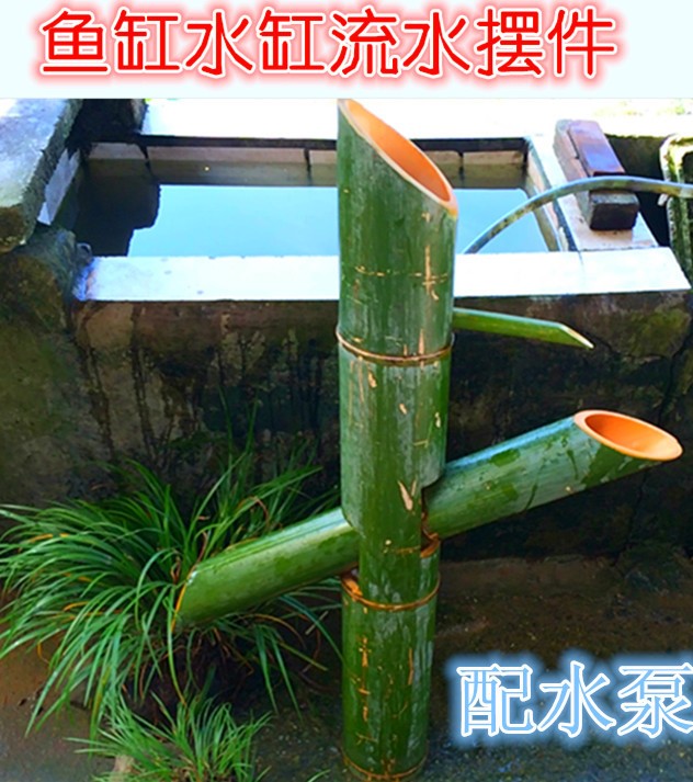 竹子工藝園林流水加濕器 花草加濕流水 竹子流水工藝品 包郵