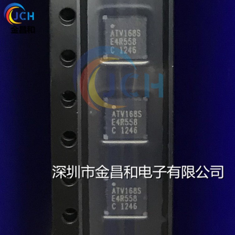 ATV168S ATV168 QFN封裝 模擬電視IC 手機電視芯片 原裝現(xiàn)貨供應