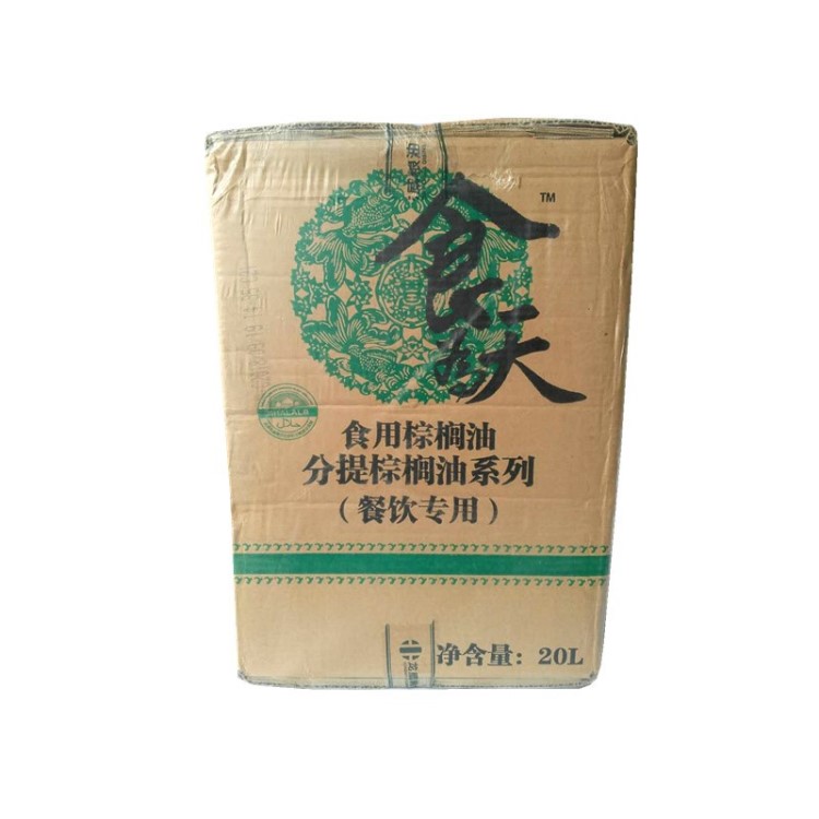 食用棕櫚油  食品糕點(diǎn)廠方便面專用植物油  餐飲油