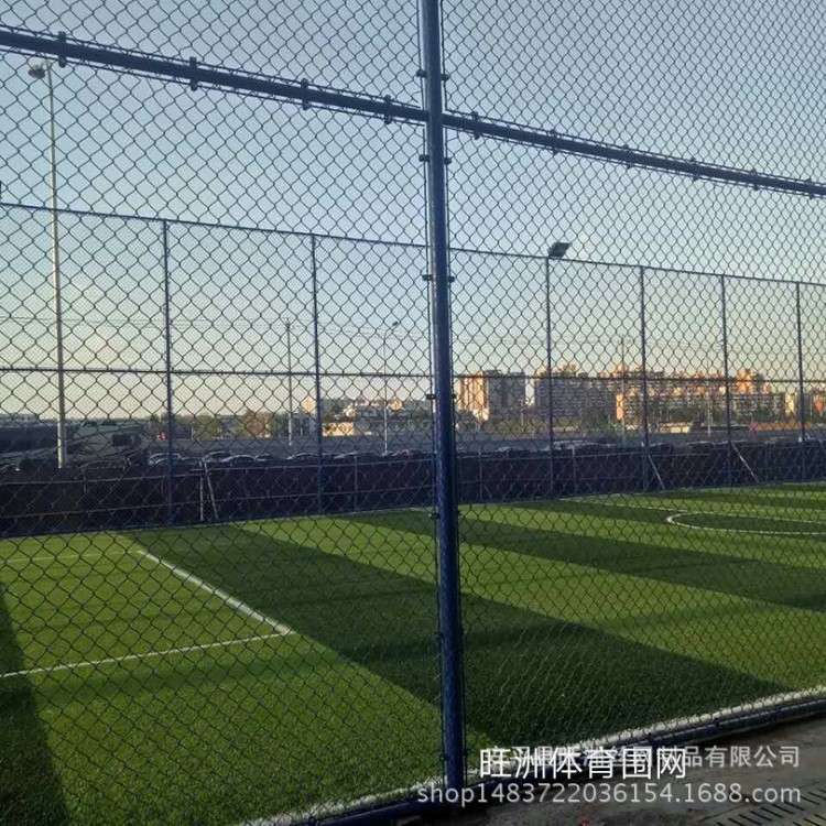 學校操場球場圍網 公園籃球場圍欄網 小區球場防護網廠家及安裝
