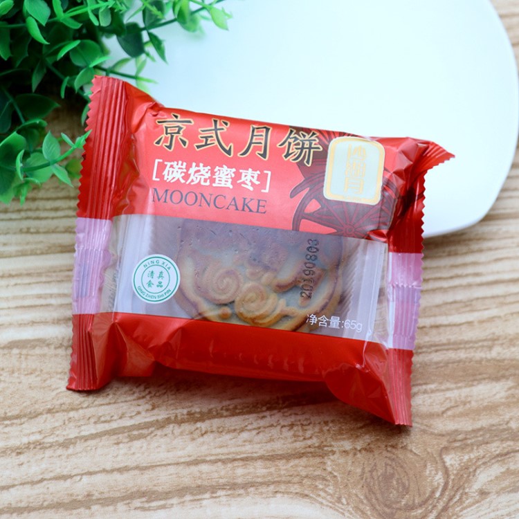 寧夏沙湖月京式式月餅65g 多口味手工傳統(tǒng)月餅 清真零食品糕點心