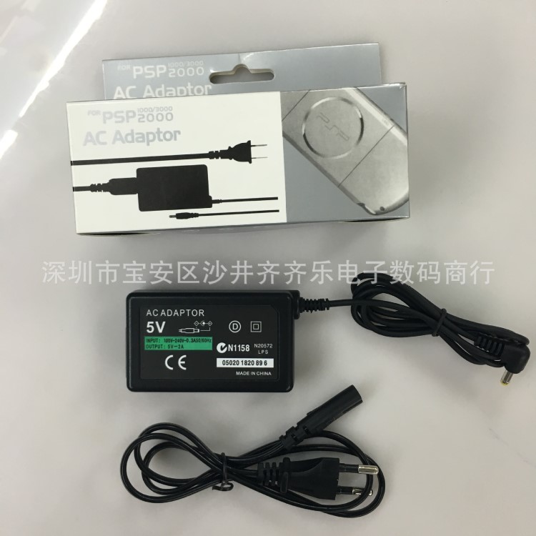 PSP中性充電器 PSP1000火牛 PSP2000電源 PSP3000充電器