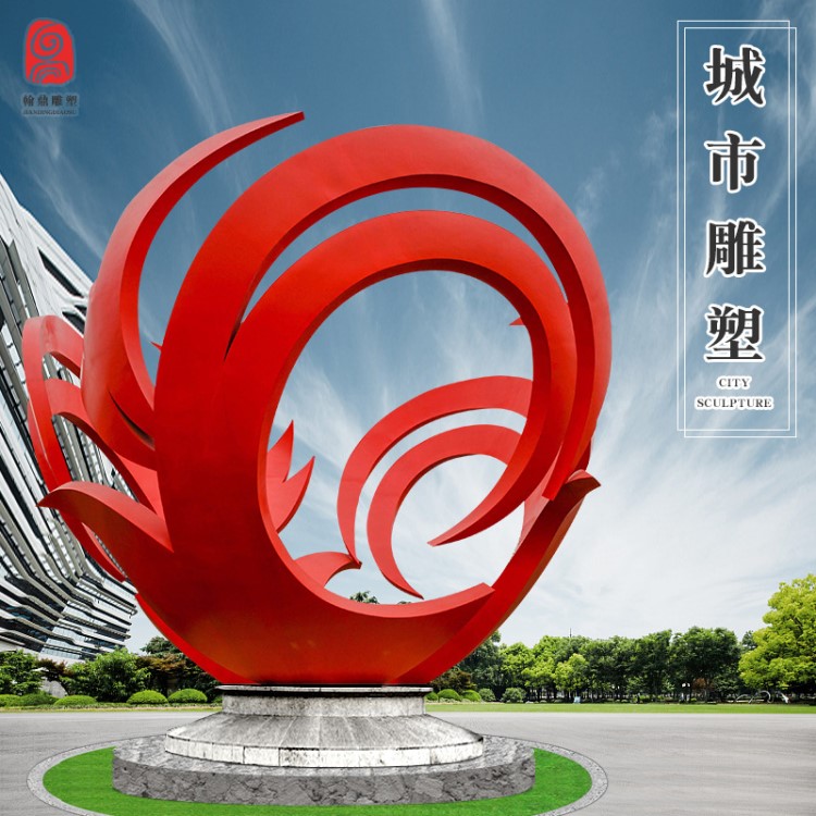 不銹鋼雕塑 定制園林景觀 戶外廣場大型藝術(shù)雕塑 城市美化雕塑