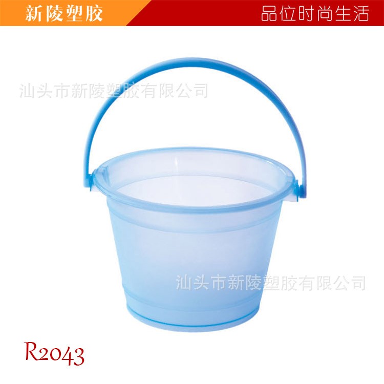 【禮品】家居清潔用品 新陵R2043 環(huán)保塑料耐摔加厚儲水桶