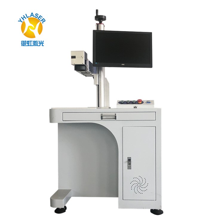 御虹光纖鋼筆打標(biāo)機(jī)眼鏡鐘表精密儀器小型打碼刻字機(jī)激光雕刻機(jī)