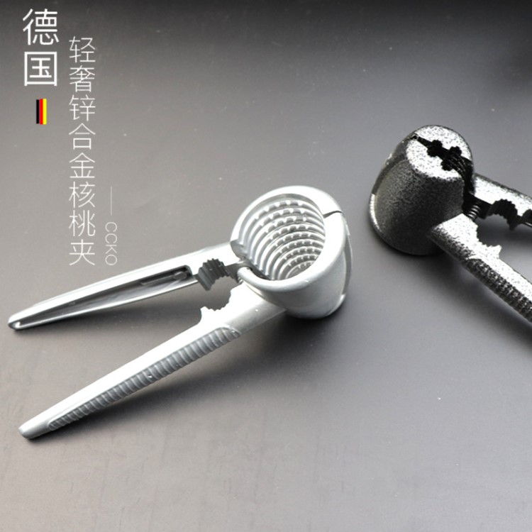 多功能核桃夾子 剝殼器 漏斗核桃鉗 核桃夾 堅果工具 廠家直銷