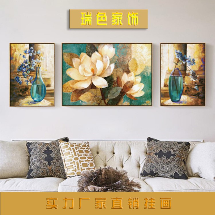 歐式古典現代裝飾畫客廳餐廳美式玄關掛畫壁畫沙發墻畫三聯油畫