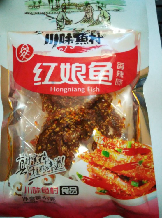 批發(fā)川味漁村 紅娘魚香辣味 65g*60包 風(fēng)味魚干魚仔休閑食品