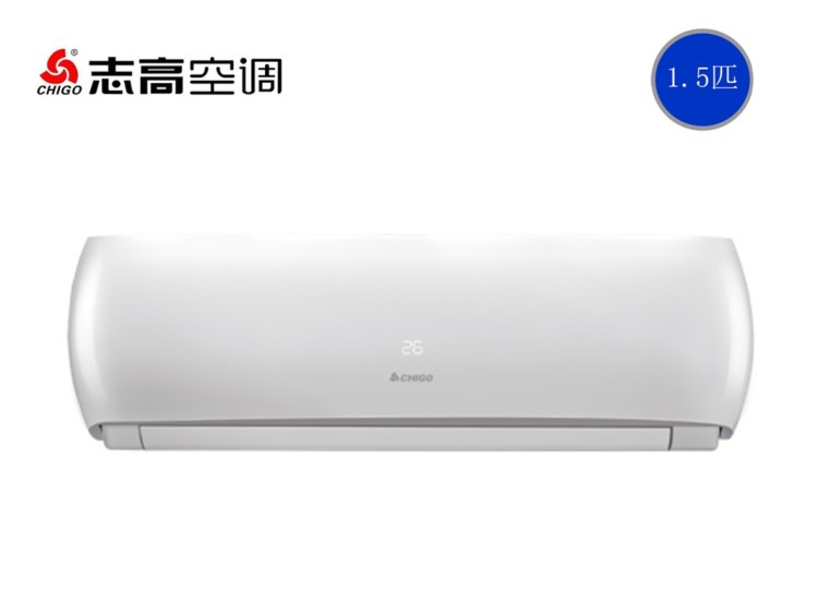 Chigo/志高KFR-35GW/MBP156+N1A+Y2智能變頻壁掛機(jī)云空調(diào)冷暖一級(jí)