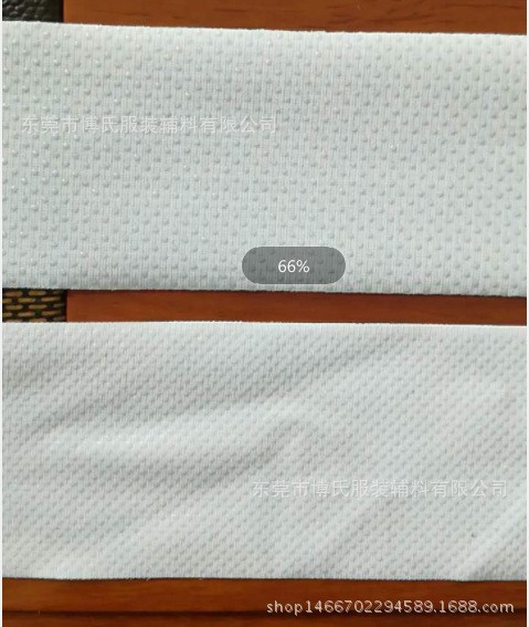 博氏騎行服用超薄透氣不卷邊數碼轉印發光發亮吸汗排濕布料面料