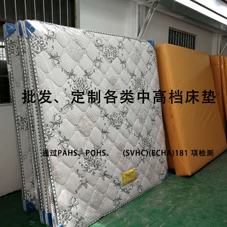 品牌椰棕 棕墊子嬰兒床墊批發酒店席夢思床墊 1.8m1.5m1.2m床墊