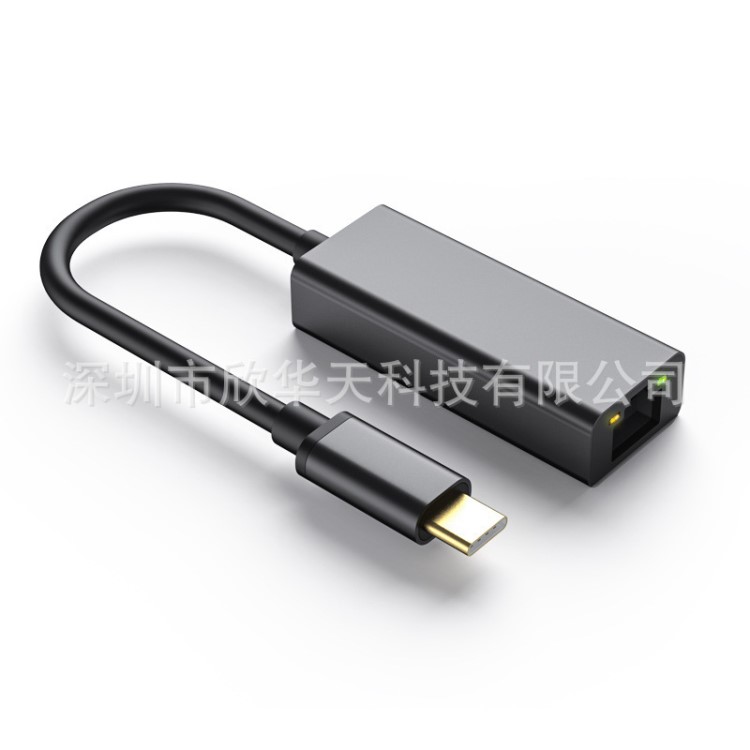 Type-C转千兆网卡 RJ45千兆免驱以太网有线网卡转换器 支持MAC OS