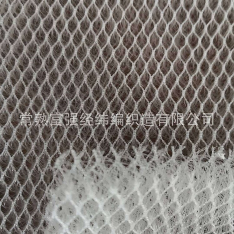 3D網布，間隔，經編，三明治，透氣，床枕墊，隔音3D功能面料