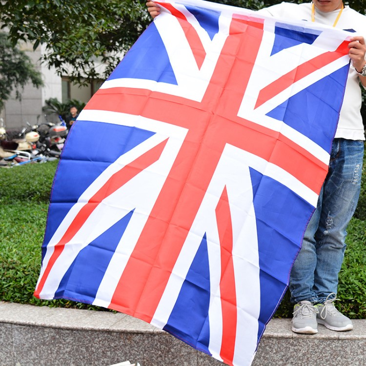 直销4号国旗68d涤纶德国各种旗帜国旗厂家批发