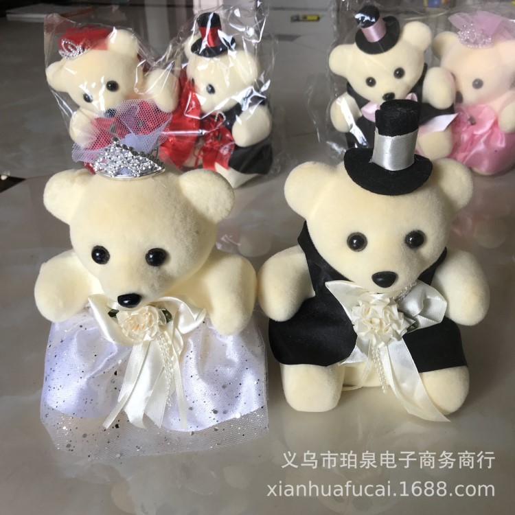 毛絨婚車熊18cm情侶婚紗熊結(jié)婚對熊公仔婚車裝飾車頭娃娃禮物一對