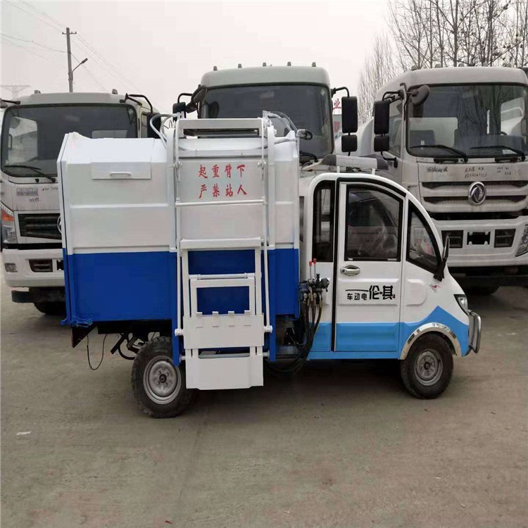 唐山垃圾車 掛桶垃圾車 新能源環保垃圾車 密封式垃圾車 價格