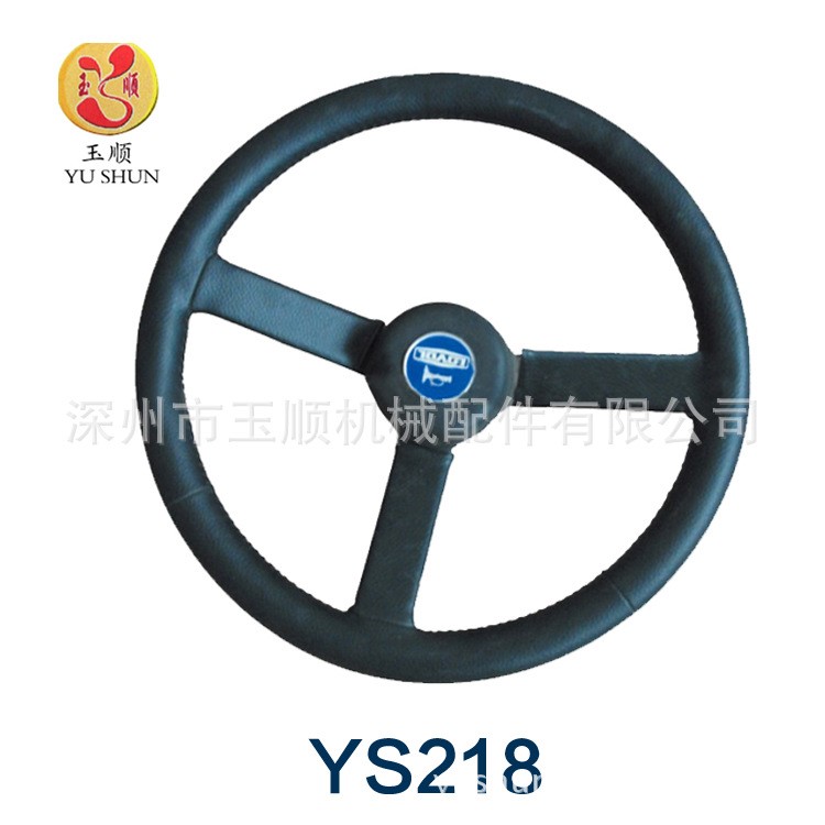 長期供應(yīng) 工程車方向盤 微型汽車方向盤訂制多功能方向盤