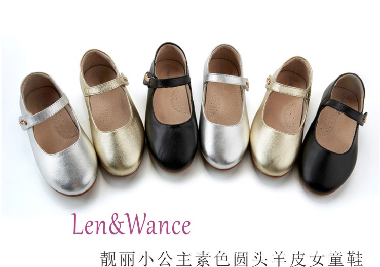 伶菀絲Len&amp;wance新款韓版公主魔術貼羊皮小皮鞋 表演鞋