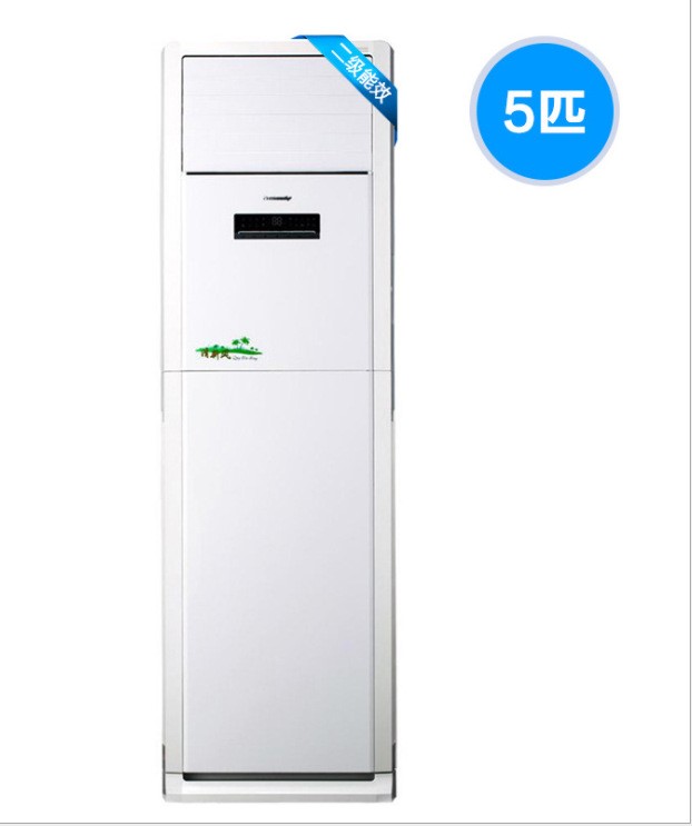 格力 清新風5匹定頻家用柜機空調 KFR-120LW/(12568S)Ac-2