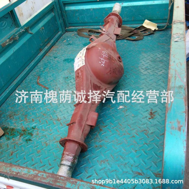 供應凱馬駿威3300輕卡貨車配件精品后橋總成/后橋殼/凱馬駿威3300
